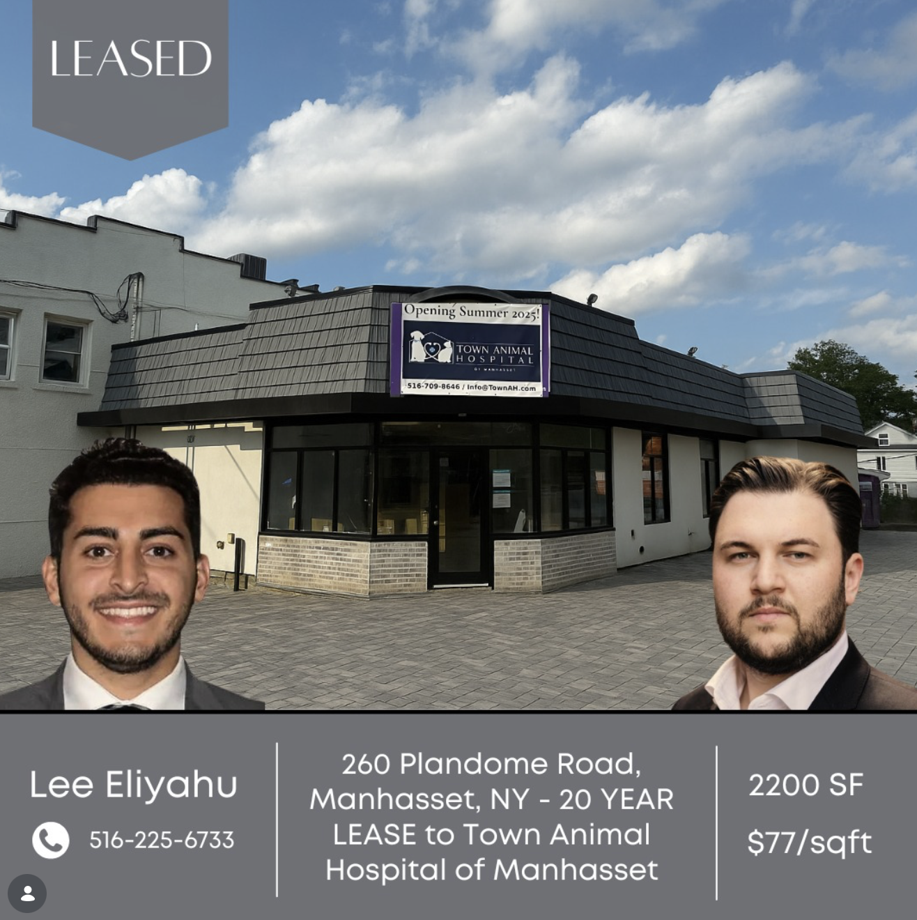 260 Plandome Road — Retail Lease